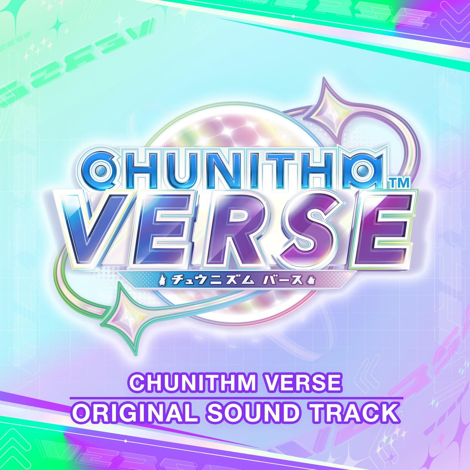 CHUNI ··· TRACK专辑